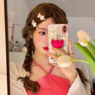 之后